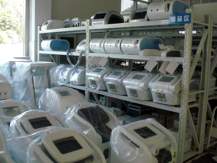 GSD-8500 - E-light Skin Care System*hair Removal*breast Lifting - mychway GSD-8500 - E-light Skin Care System*hair Removal*breast Lifting - mychway