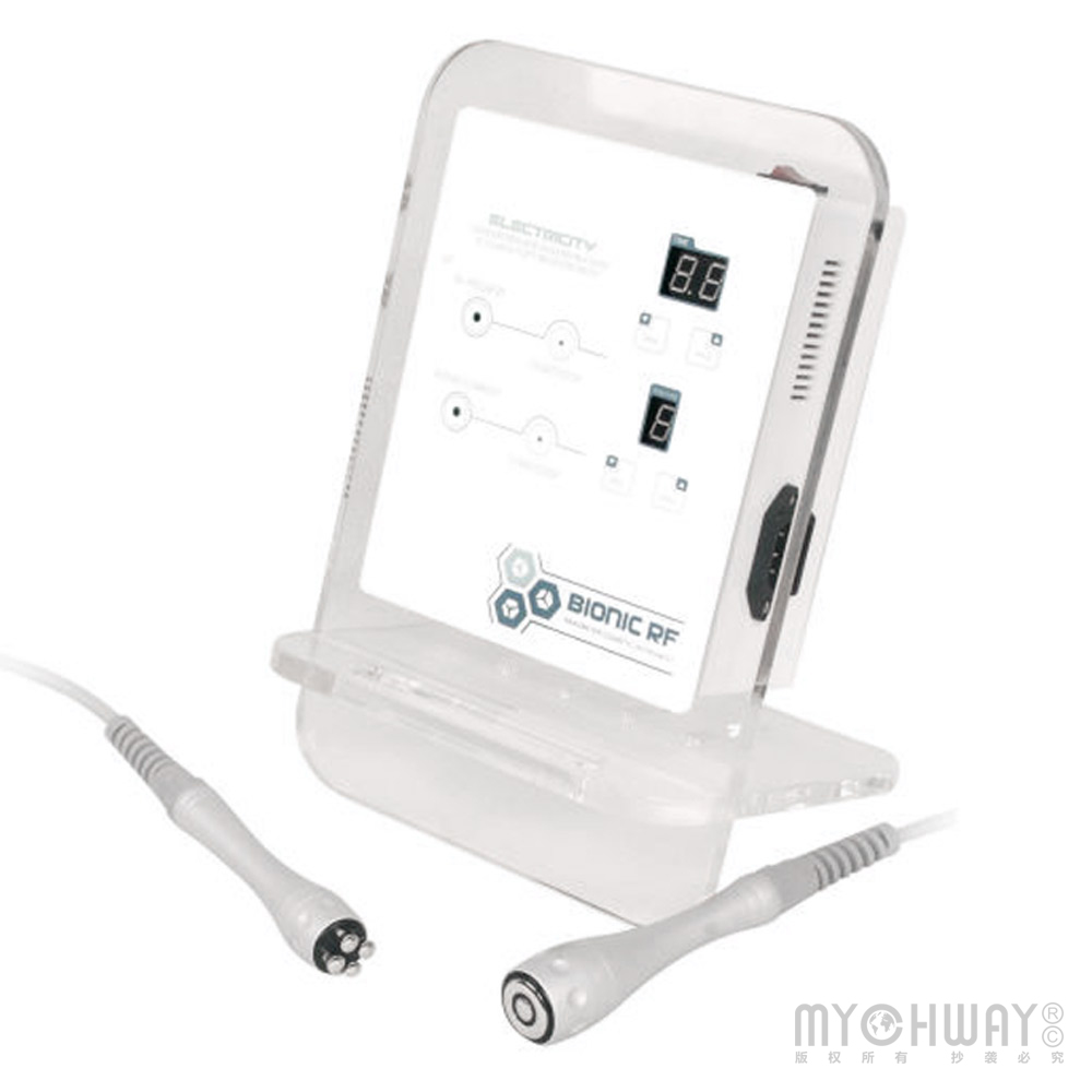 MC-FB01 - Skin Care Freckle Ultrasonic  Beauty Machine - mychway