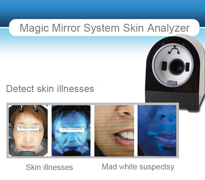 TG-T01 - Magic Mirror System Facial Skin Scanner Machine Scan - mychway TG-T01 - Magic Mirror System Facial Skin Scanner Machine Scan - mychway