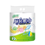 Kitchen Towel Paper Kitchen Towel Roll Wiping Dish Paper